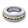 Thrust Spherical Roller Bearings