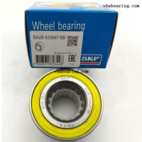 محمل محور العجلة SKF BA2B 633667 BB