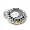 Thrust Spherical Roller Bearings