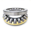 Thrust Spherical Roller Bearings
