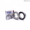 KOYO BEARING